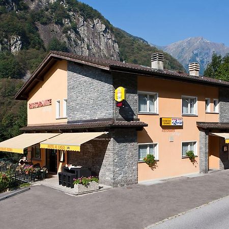Hotel Al Lago Vogorno Экстерьер фото